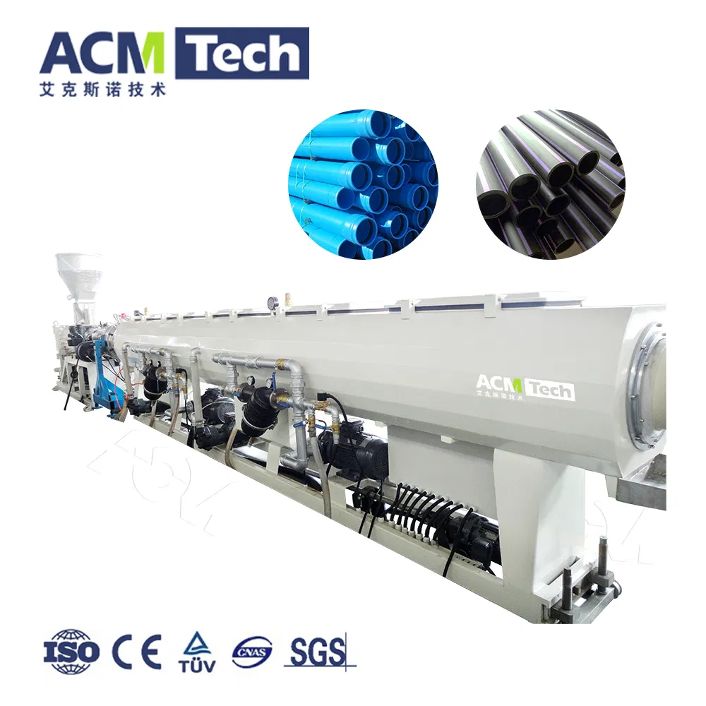 Plastic PVC Water Pipe Supply Production Line PVC Pipe Making Machine with High Performance Extruder with Attractive Prices