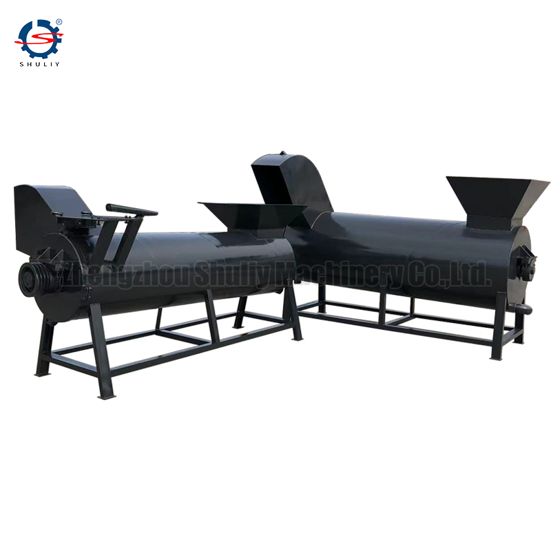 PP PE Pet Drying Equipment/ Horizontal Plastic Dryer Machine