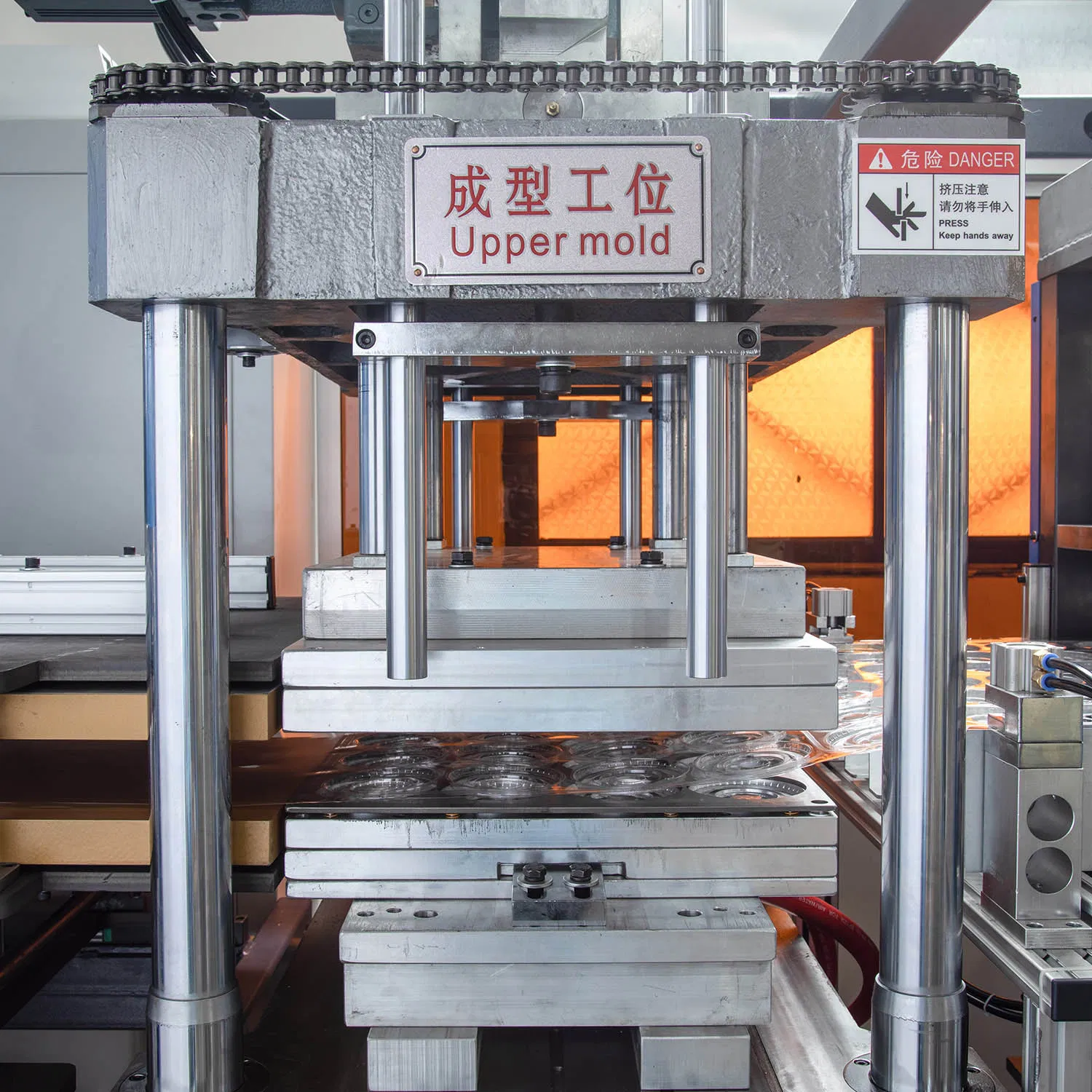 Automatic Plastic Fast Food Box Takeout Container Yougurt Cup Lid Paper Cup Cover Thermoforming Forming Making Machine