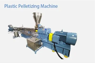 Pelletizing Line