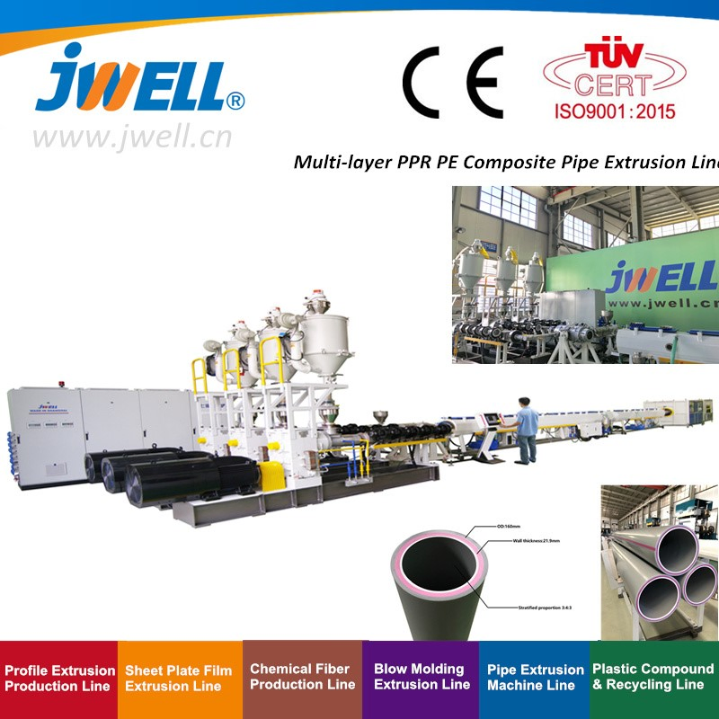 Single Screw Recycled PP/PE/PPR/LDPE/HDPE/LLDPE Sheet/Profile/Granule/Pellet/Pipe Mini Plastic Extruder