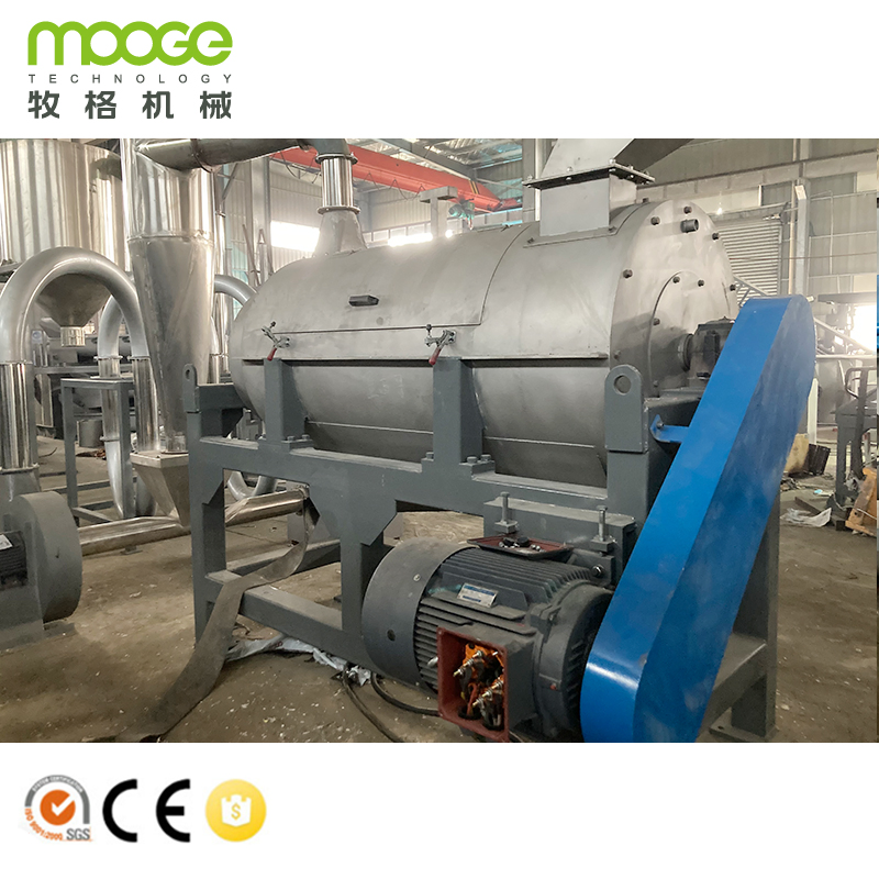 Waste Plastic HDPE LDPE PP PE PET Bottle Flakes Film Woven Bags Crushing Washing Recycling Line Pelletizing Plant Granulator Granulation Machine