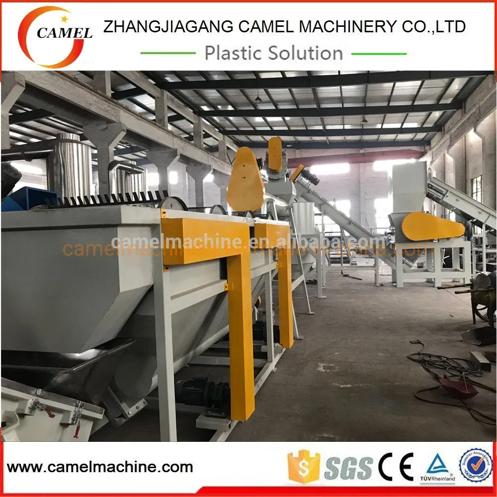 200-300kg/H PE/PP Bottles Plastic Film Washing and Drying Machine