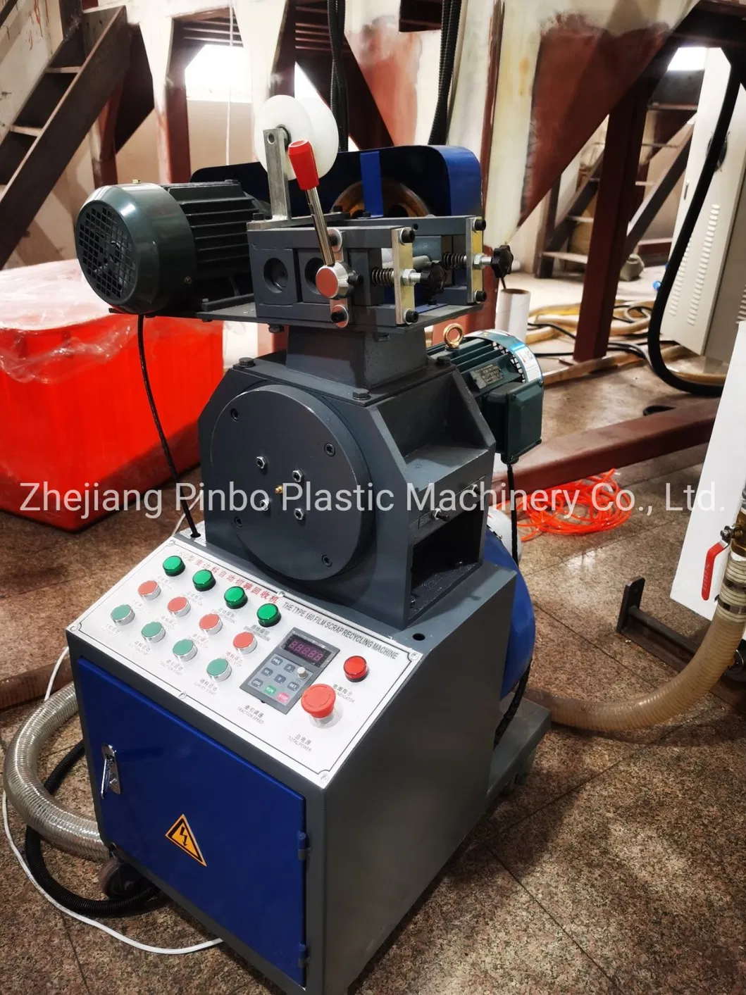Waste Film Crusher