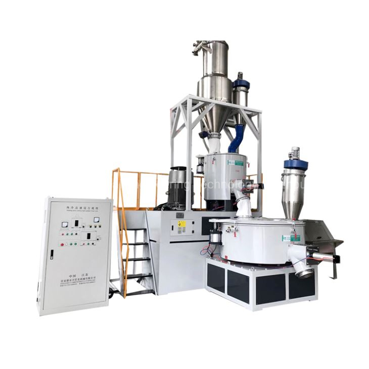 Plastic High Speed Mixer for PVC Blending Heating Cooling Mixing Machine