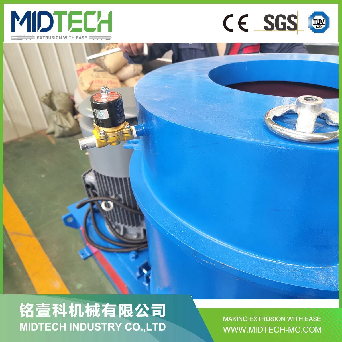 Precision Cooling System for Optimal Temperature Control in Plastics