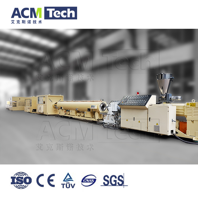 Plastic PVC Water Pipe Supply Production Line PVC Pipe Making Machine with High Performance Extruder with Attractive Prices
