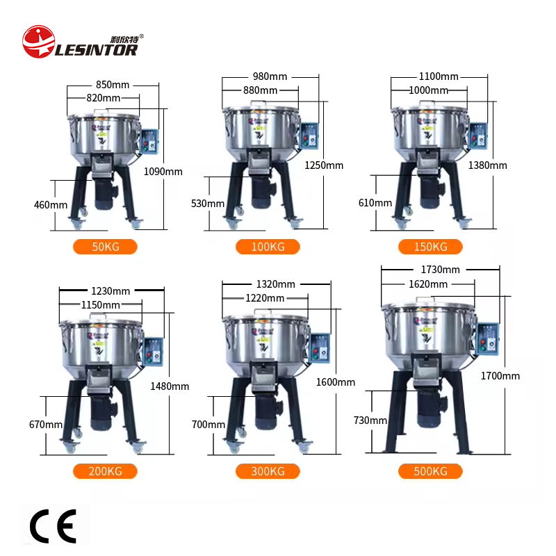 Stainless Steel Vertical Color Mixer Plastic Mixing Machine