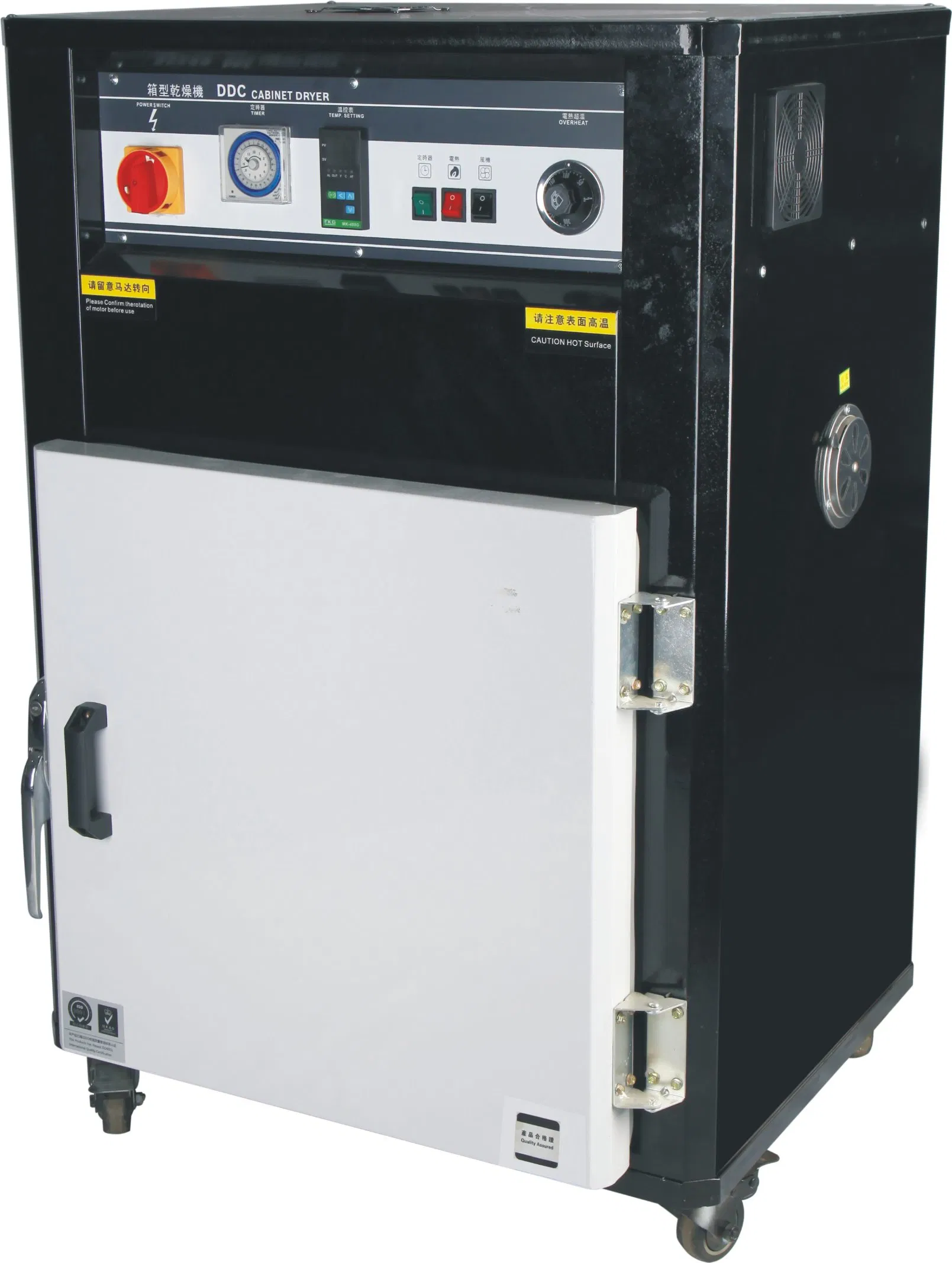 50kg Plastic Materials Drying Machine Hopper Dryer