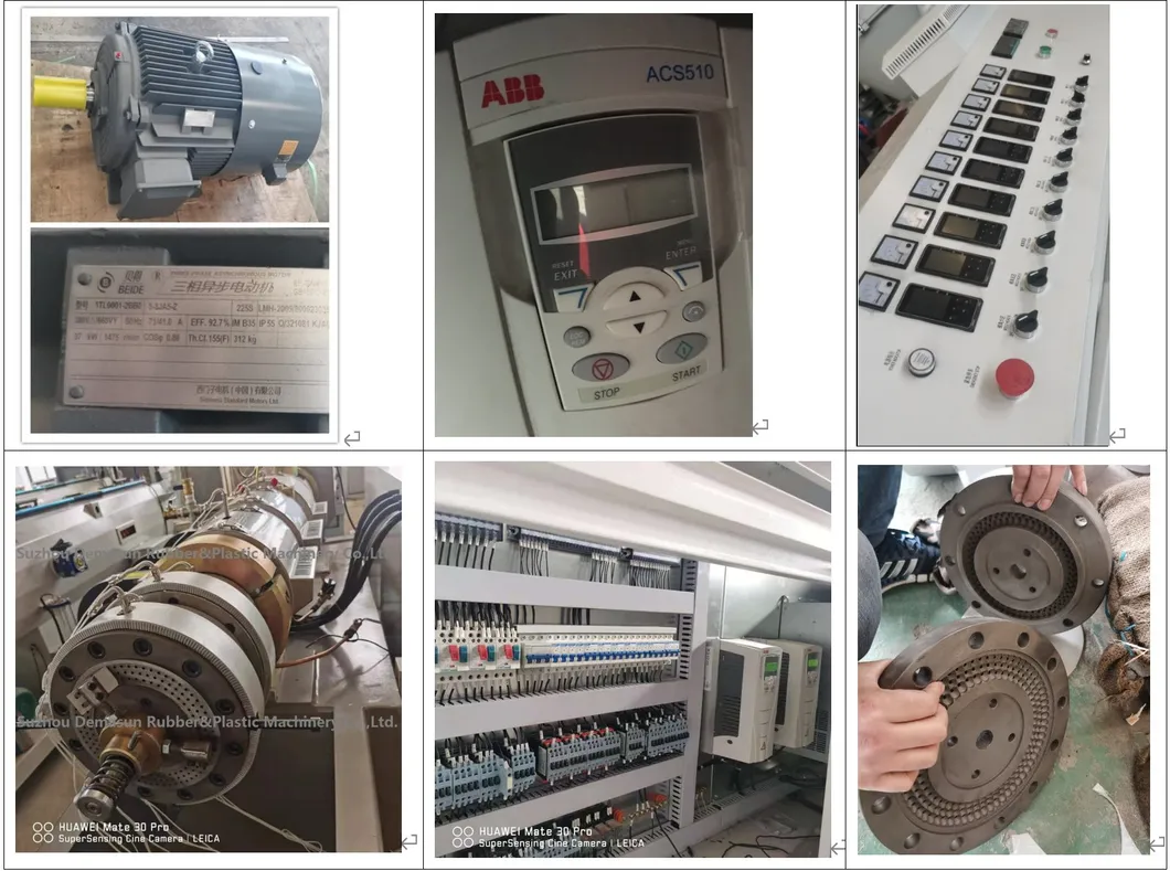 Machine Configuration Diagram