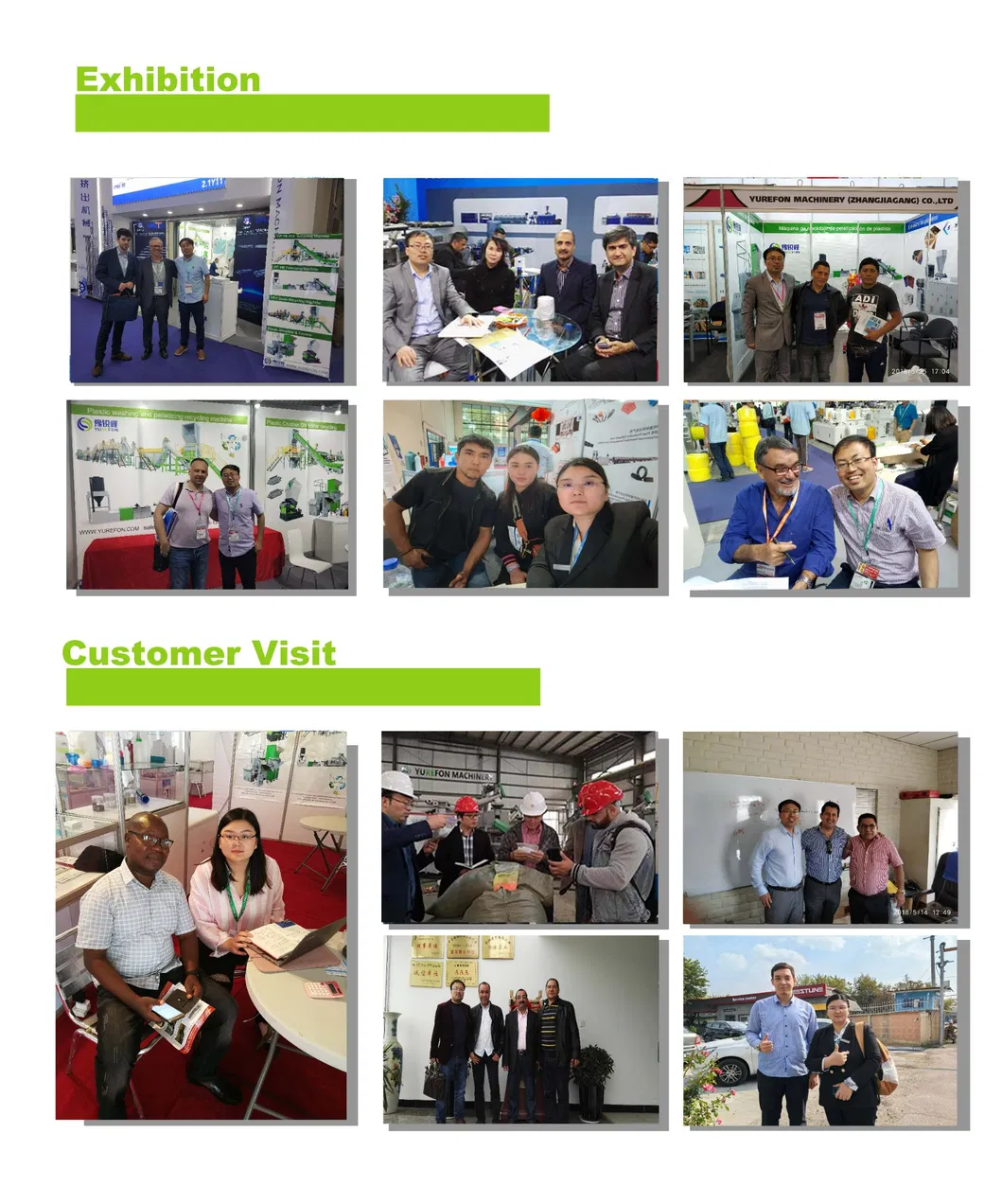 Production Facility 2