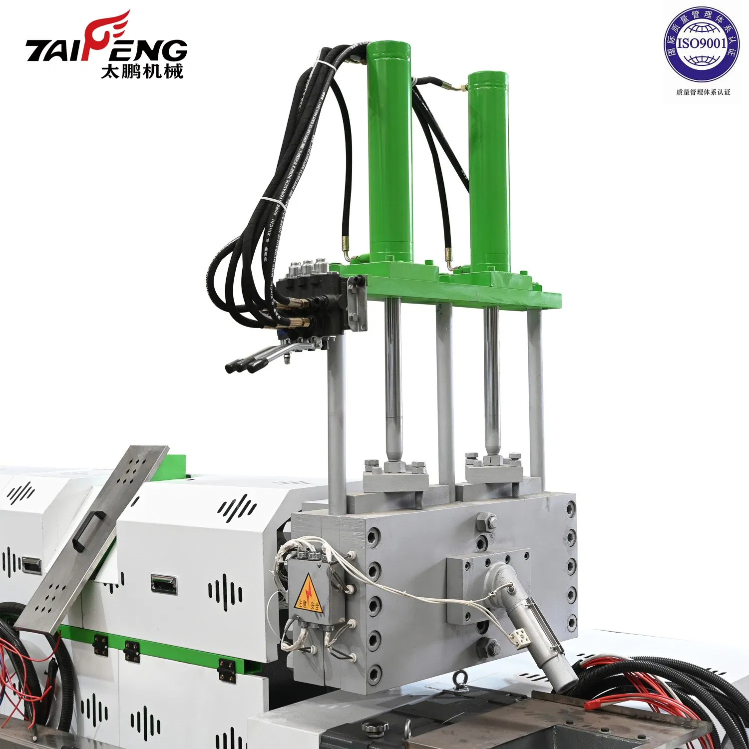 Hard Soft Material Pelleting Granulator for Pet PP PE HDPE LDPE Plastic Film for Recycling Industrie′ S Granulation &amp; Regeneration Extruder Machine