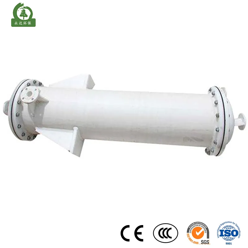 Polypropylene Mixing Machine 2