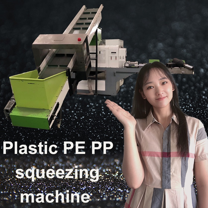 Plastic PP Woven Bags PE Film Squeezing Pelletizing Dewatering Squeezer Machine Drying Machine