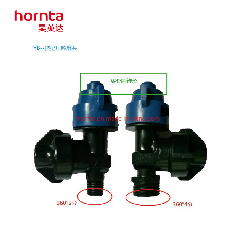 Pasture Cow Plastic Humidifying System