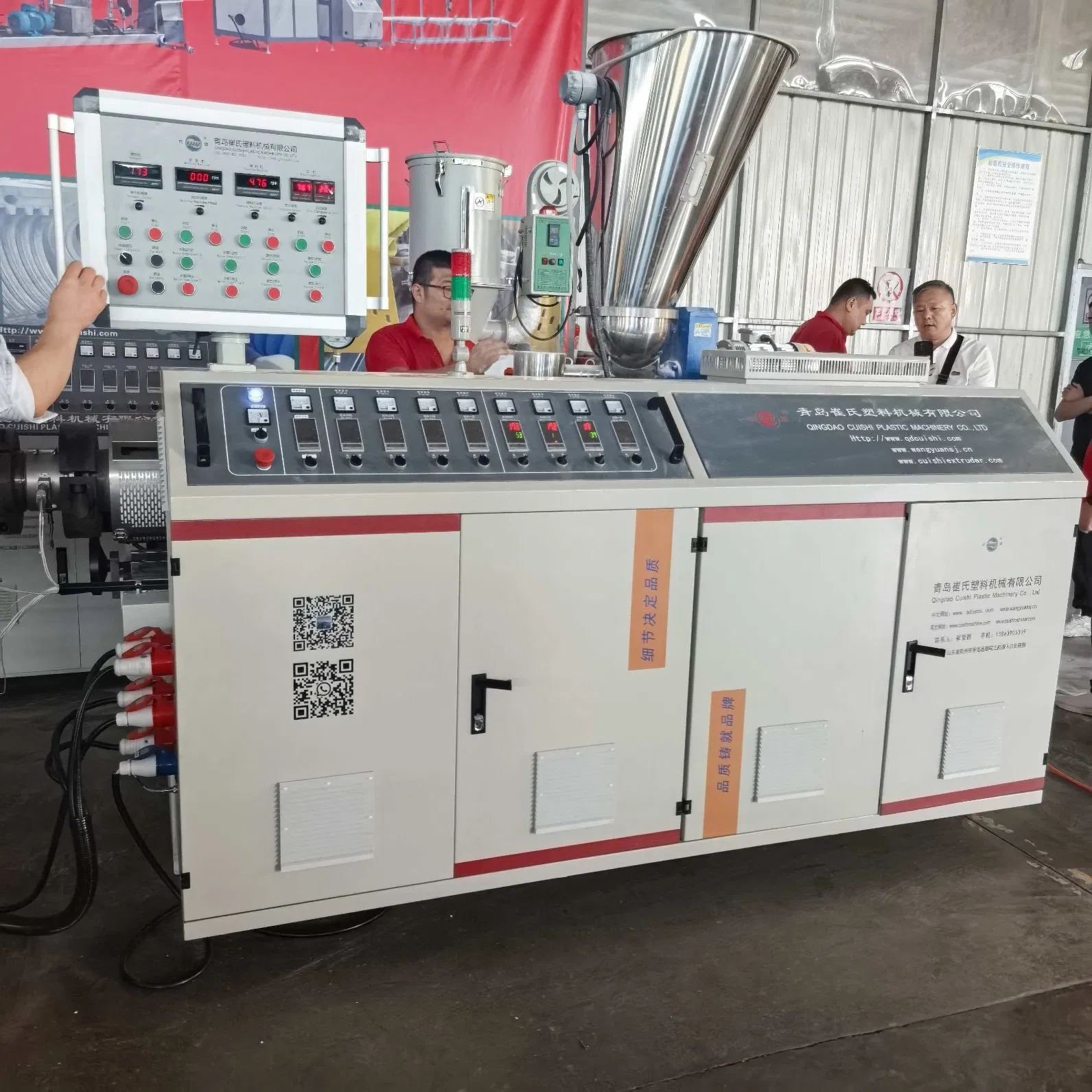 Conical Twin Screw PVC Pipe Extrusion Machinery Manufacturer Plastic Drainage/Sewege PVC Plastic Pipe Production Line