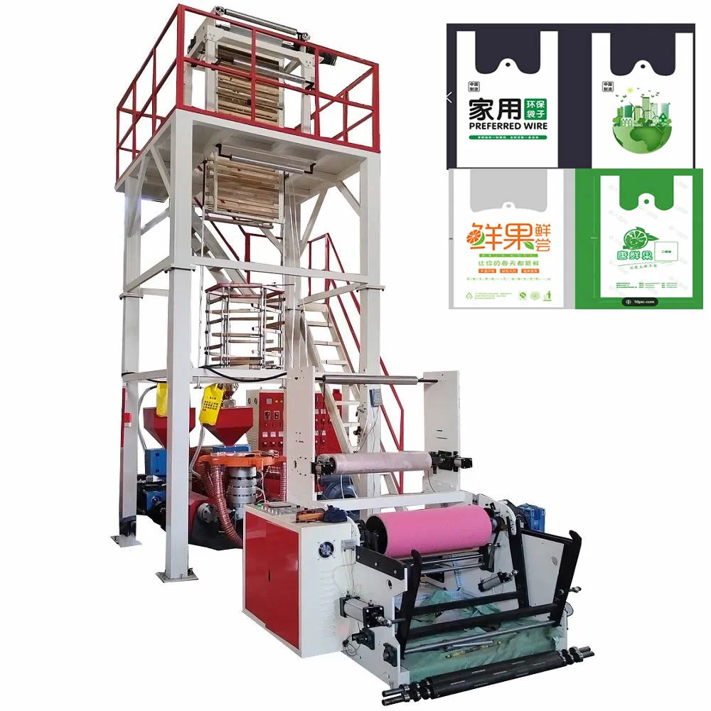 Leading Auto High Speed HDPE LDPE LLDPE PE Single Layer Two Three Layer Multilayer Rotary Die ABA Plastic Film Blowing Extruder Film Extrusion Machine