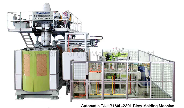 Extrusion Blow Molding Machine