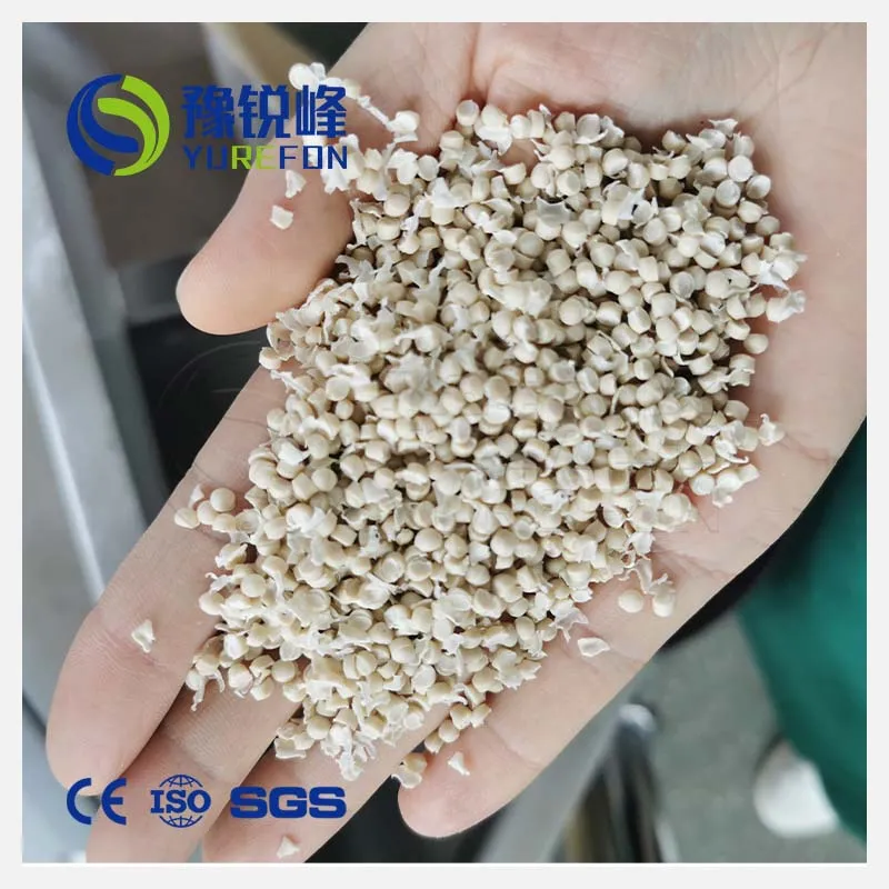 PVC pelletizer details 5