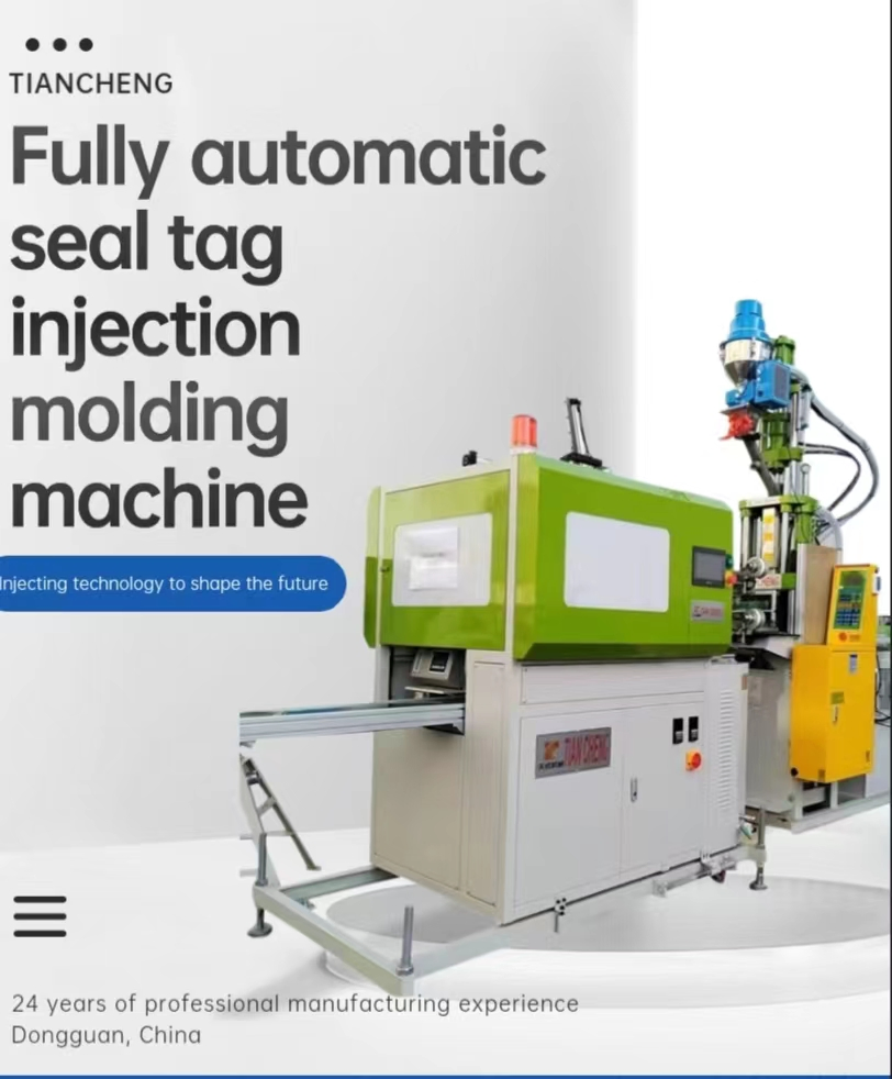 Hang Tags Seal Plastic-Machinery 45 Ton Clothes Hanger Making Machine Injection-Molding-Machine Vertical Injection Moulding Machine