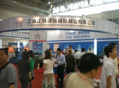 Cooling System Component 1