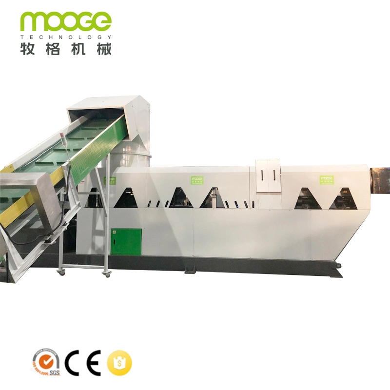 HDPE PP LDPE PE BOPP ABS PC Plastic Flake Film Jumbo Woven Bag Granulator Granulation Line Pelletizer Recycling Plant Pelletizing Extruder Extrusion Machine