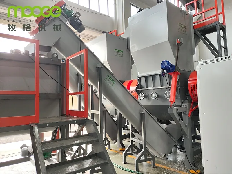 Plastic Crusher 2