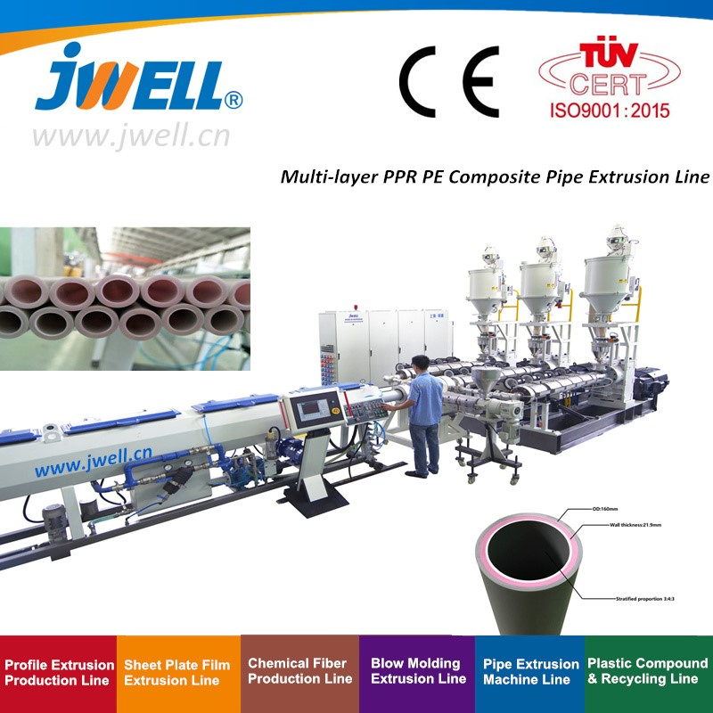 Single Screw Recycled PP/PE/PPR/LDPE/HDPE/LLDPE Sheet/Profile/Granule/Pellet/Pipe Mini Plastic Extruder