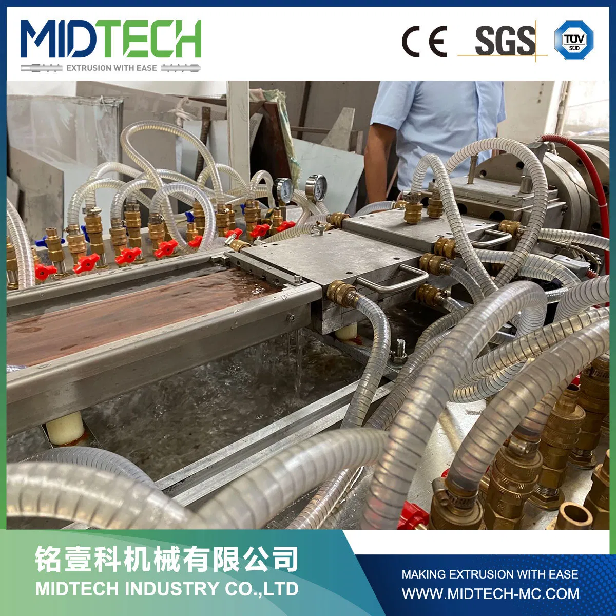 Wholesale Price PVC/WPC Plastic Profiles Making Machine/Wood Plastic Extruder