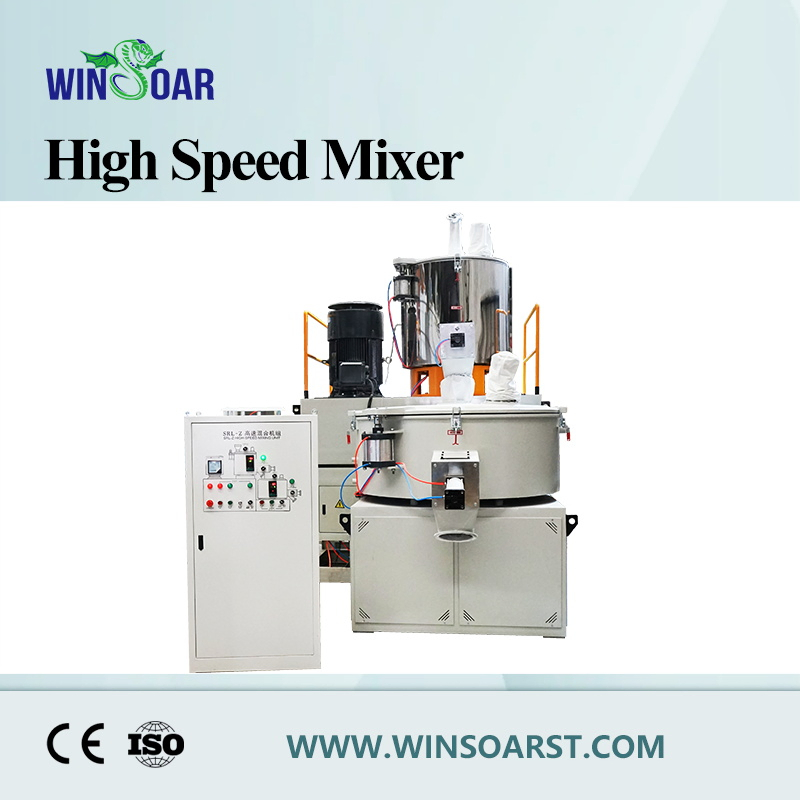 Horizontal/ Vertical Heating/Cooling PVC/UPVC/CPVC Powder PE/PP Raw Material Mixer/Plastic Blender/ Hot and Cold Mixing Machine High Speed Mixer