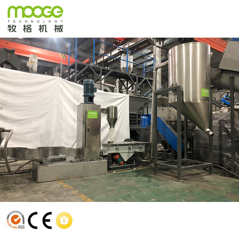 plastic compounding granulating extruder machine line