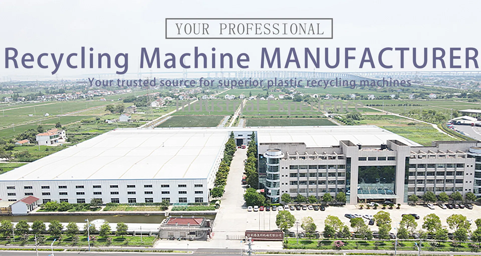 Plastic Recycling Machine 1