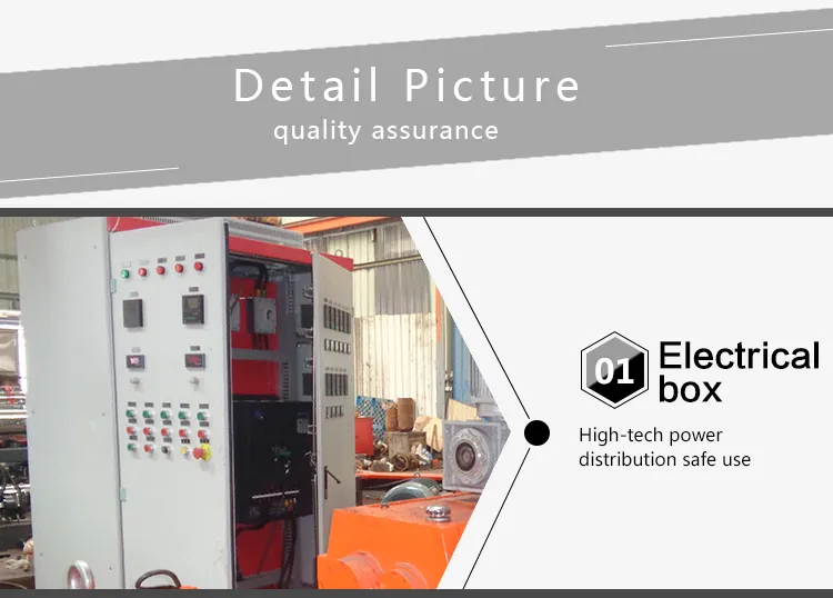 Recycling Extruder 3