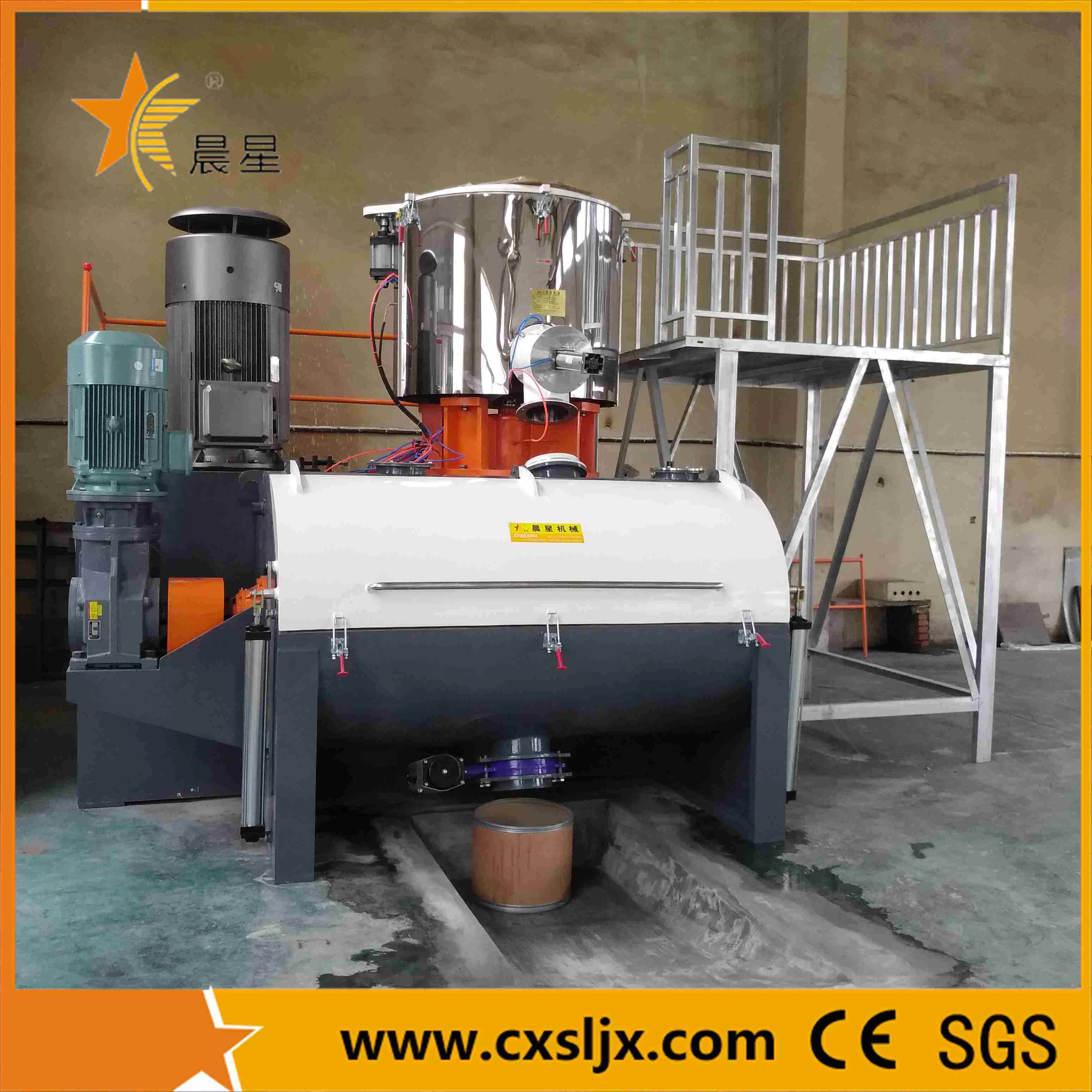 Automatic High Speed Plastic PVC Powder Mixing System Mixer Unit Machine
