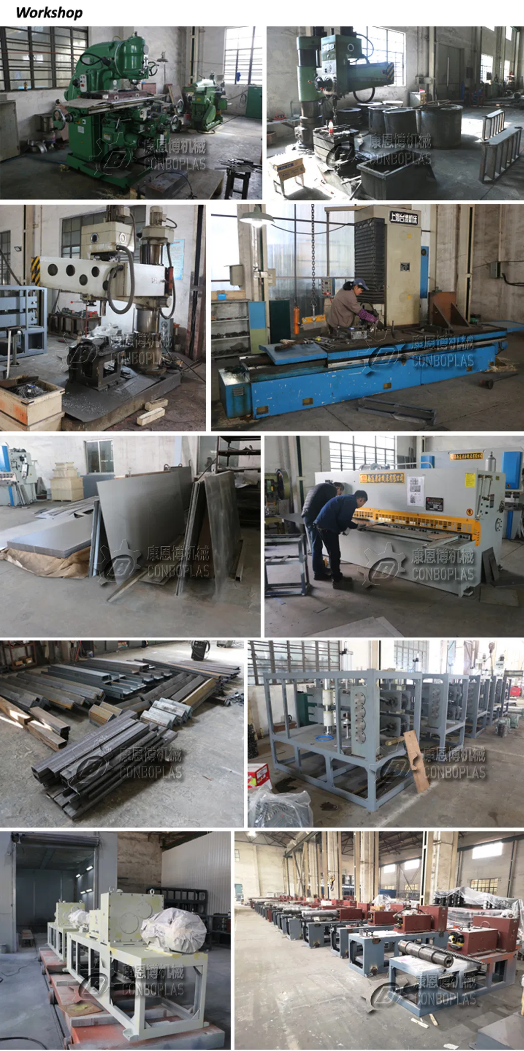 Machining Equipment