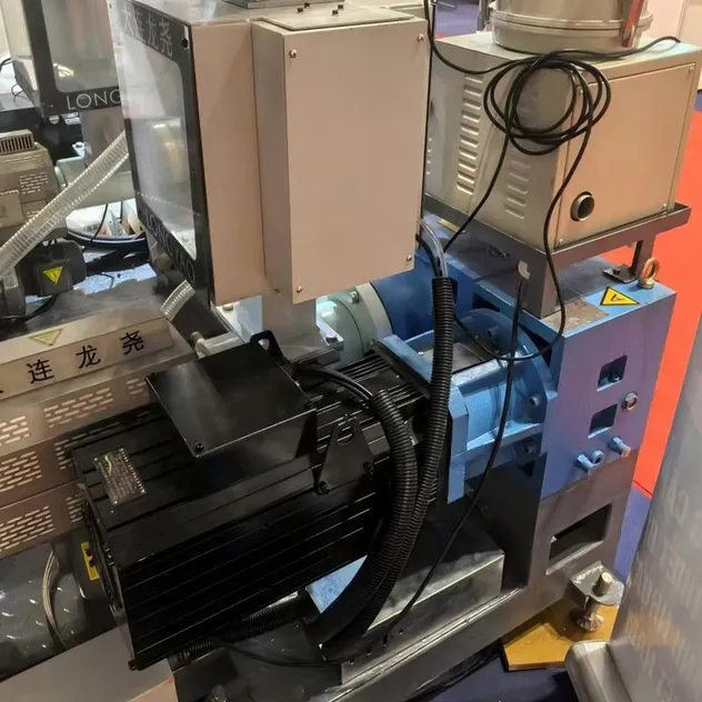 Permanent Magnet Motor