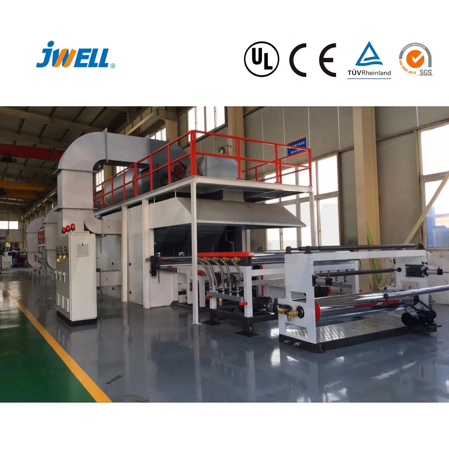 Jwell XPE Foaming Sheet/Plate/Panel/Board/Tray/Film Production Line Plastic Extrusion Machine
