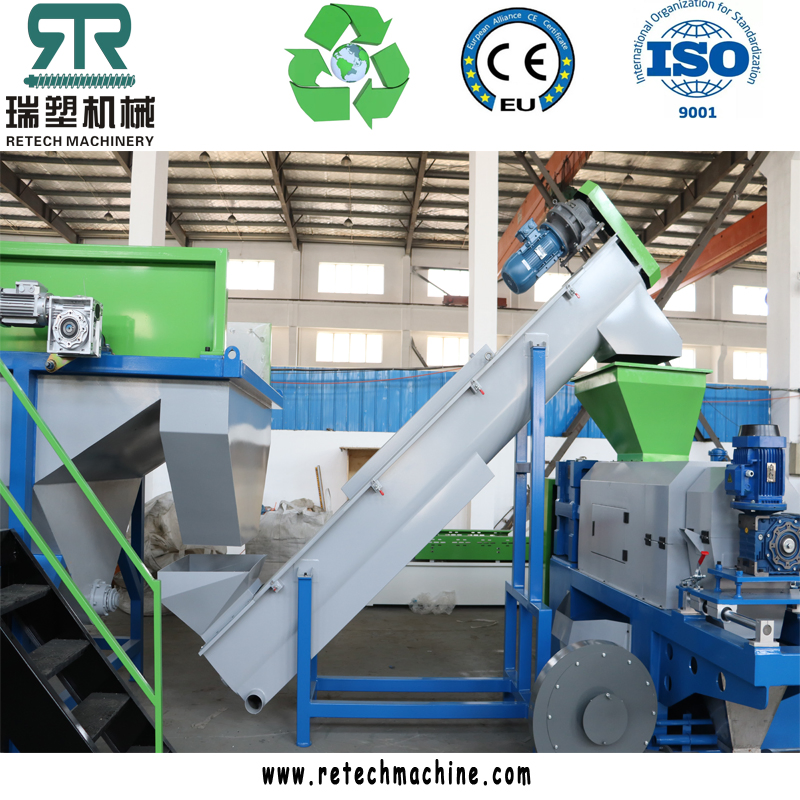 Plastic PP PE Film Crushing Washing Dewatering Squeezing Dryer Recycling Machine