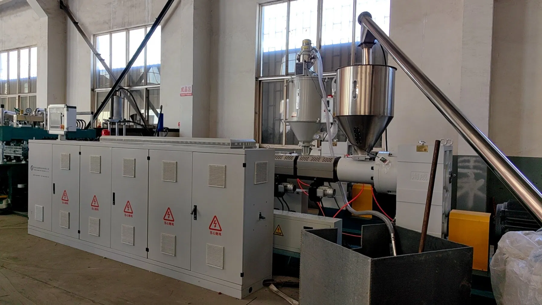 PP PC PE Rigid Hollow Sheet Making Machine Plastic Sheet Extruder