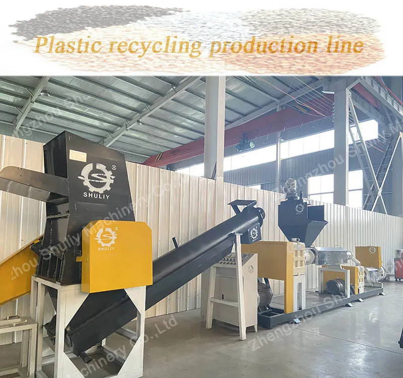 Plastic Granulator 1