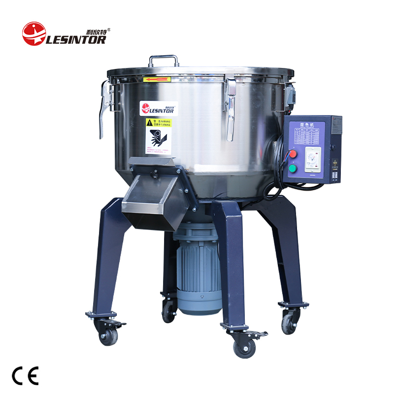 Stainless Steel Vertical Color Mixer Plastic Mixing Machine