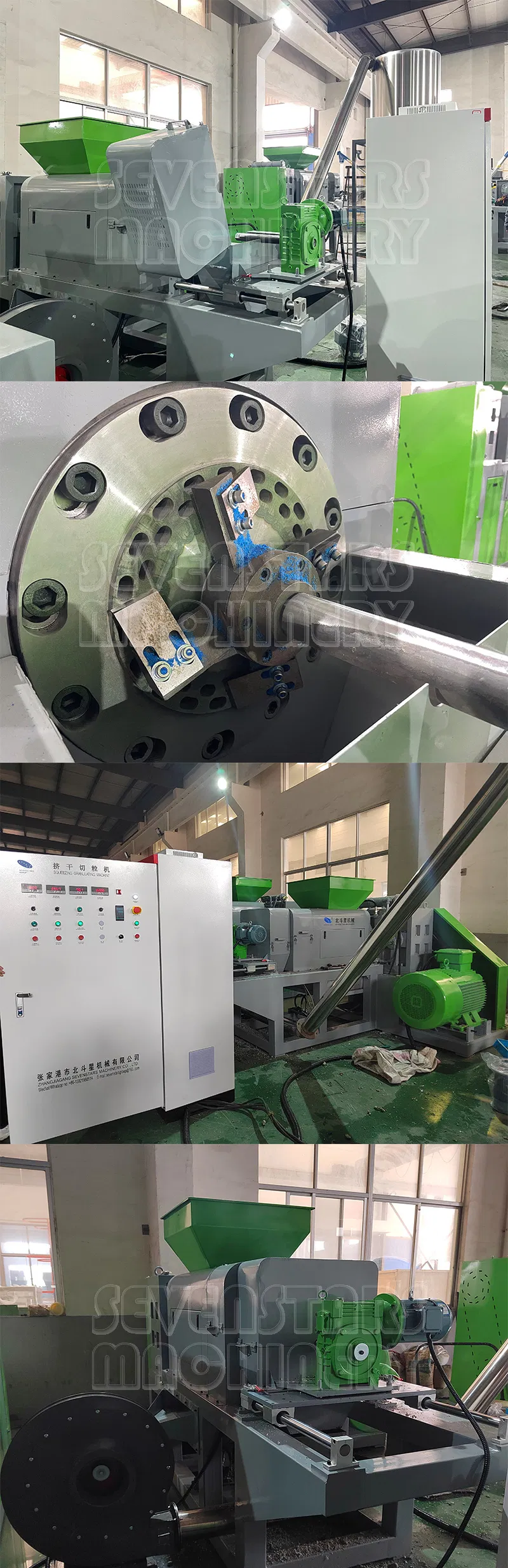 Squeezer Machine Structure