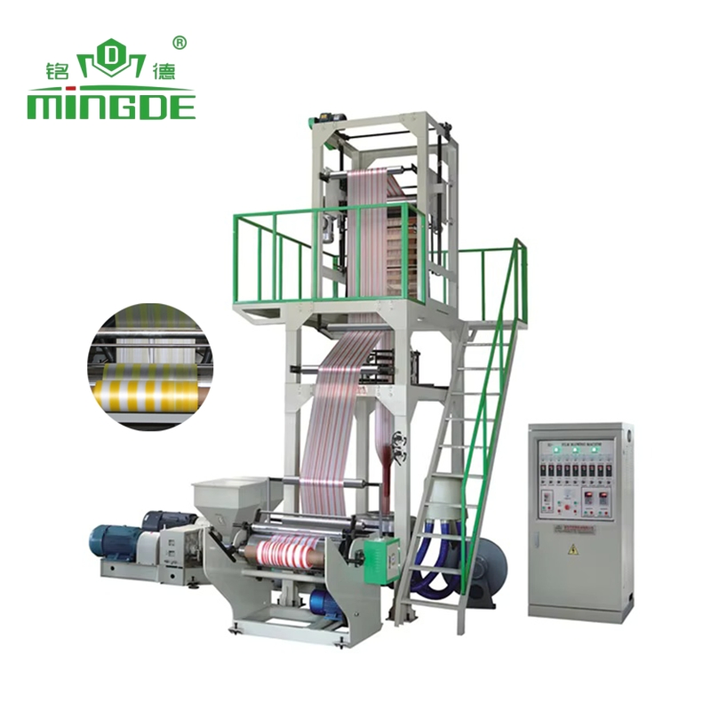 Double Color Film Blowing Machine HDPE Plastic Extruder