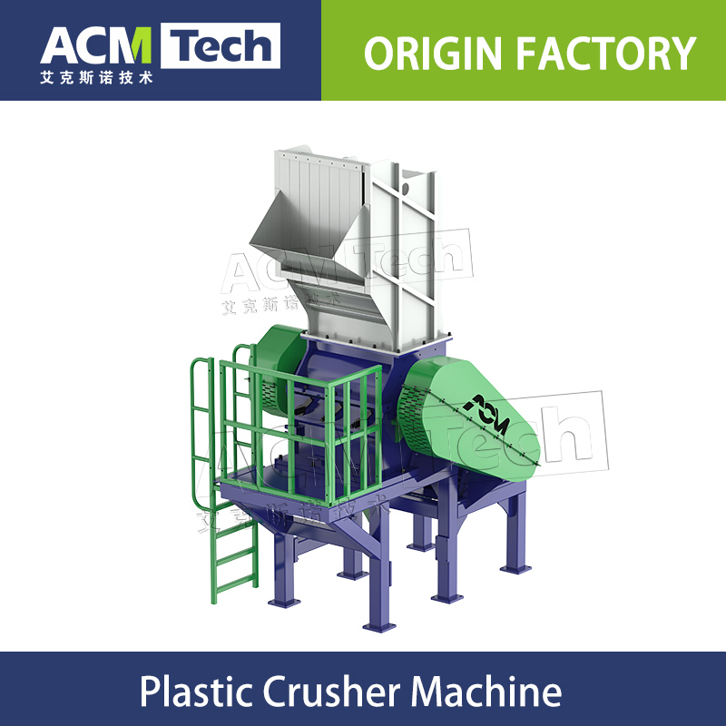 HDPE LDPE PP PE Plastic Bottle Flakes Pipe Sheet Film Waste Material Lump Film Crusher Pulverizing Grinding Recycling Drying Processing Crushing Machine