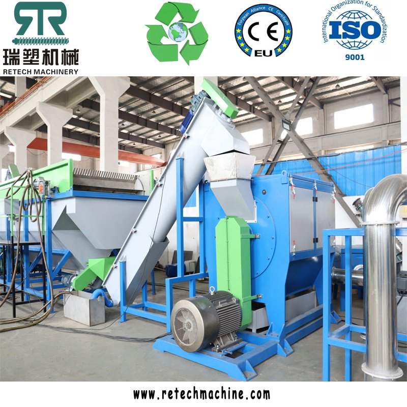 Plastic PP PE Film Crushing Washing Dewatering Squeezing Dryer Recycling Machine