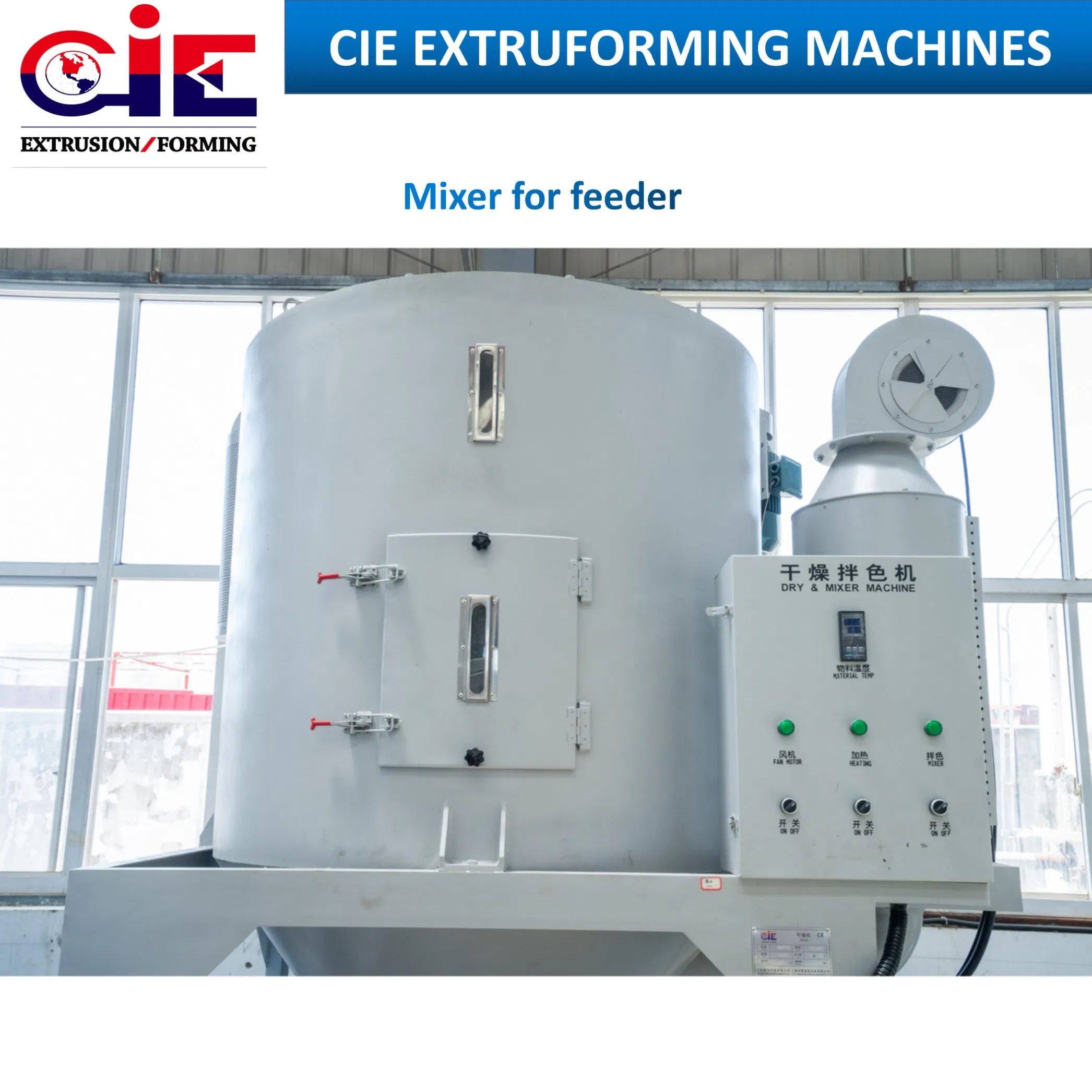 High Quality Plastic Sheet Extrusion Line Transparent Colored RPET PP PS Sheet Extruder