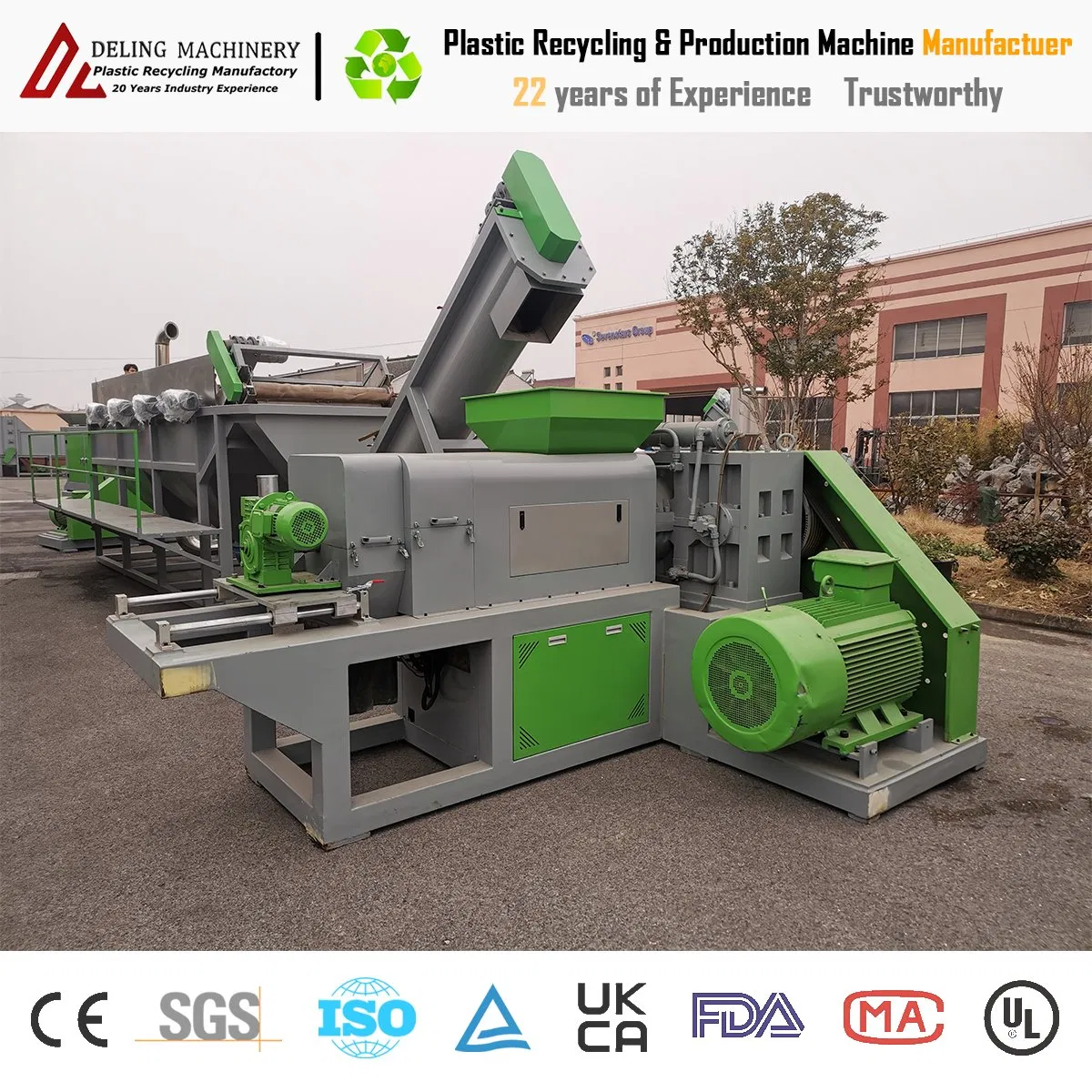 Advanced Plastic Film Bag Drying and Squeezing Machine