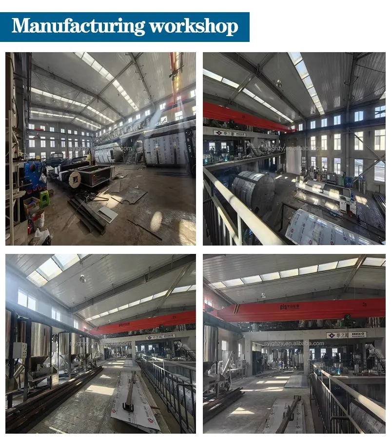 Vertical Mixer Features