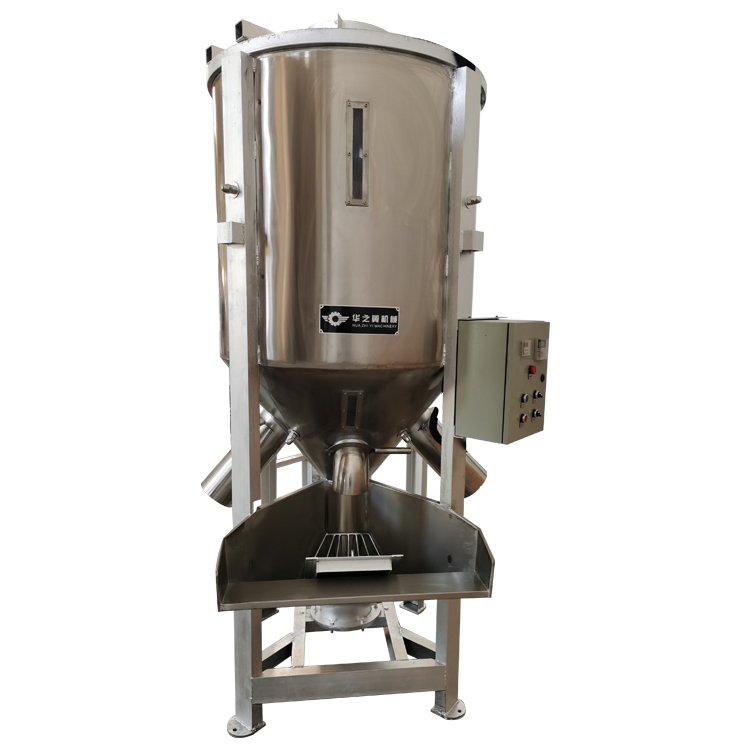 Vertical Plastic Granules Mixing Blender Machine Color Raw Materials Pellet Silo Mixer