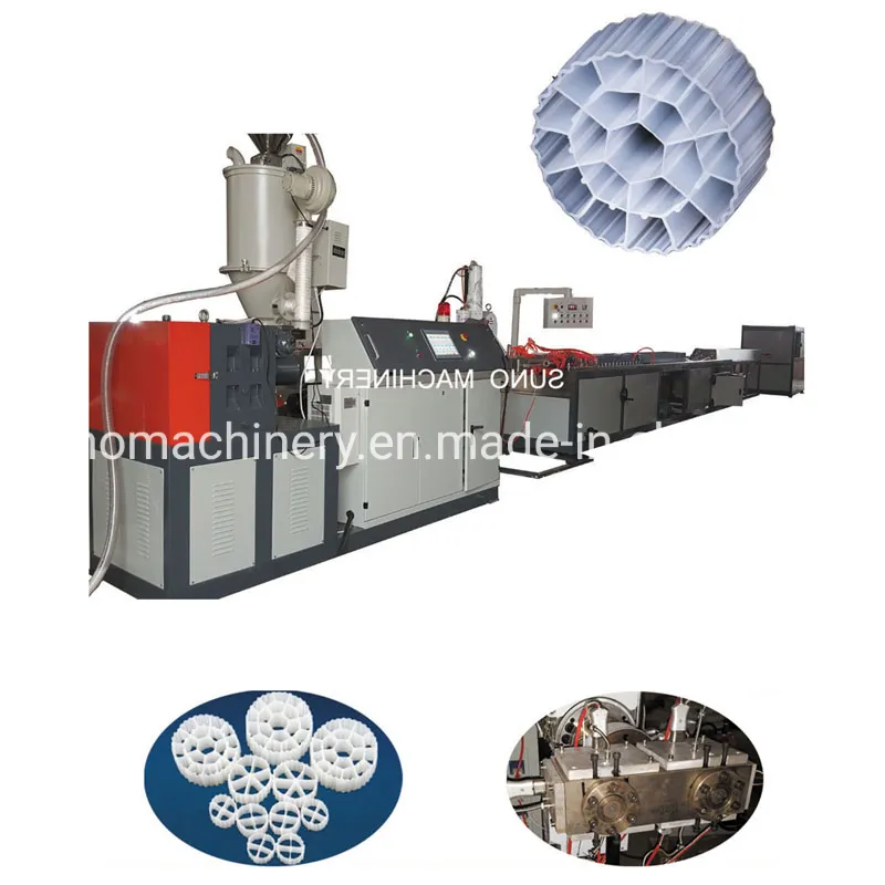 Plastic Extruder Photo 1